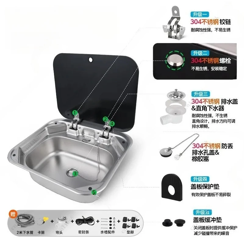 RV Kitchen Stainless Steel Single Slot Sink with Cover, Square Folding Vegetable Basin Car Water Purifier Accessories