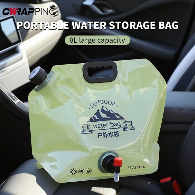 8l حقيبة المياه في الهواء الطلق سعة كبيرة محمولة قابلة للطي حقيبة المياه التخييم سميكة لينة الغذاء الصف حقيبة تخزين المياه الملحقات #2