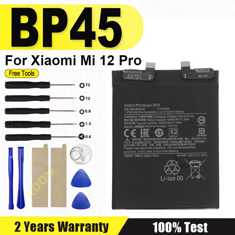 

BP45 New High Quality Battery For Xiaomi Mi 12 Pro Replacement Phone Batteries Powerful Bateria + Free Tools