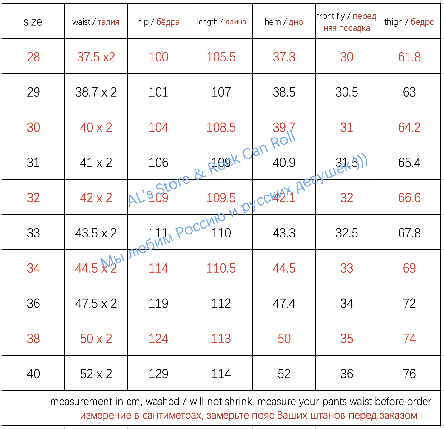 P41-0002B Mens Cotton High Quality Casual Military Stylish Trousers Mans Vintage Avatar Flight Cargo Pants