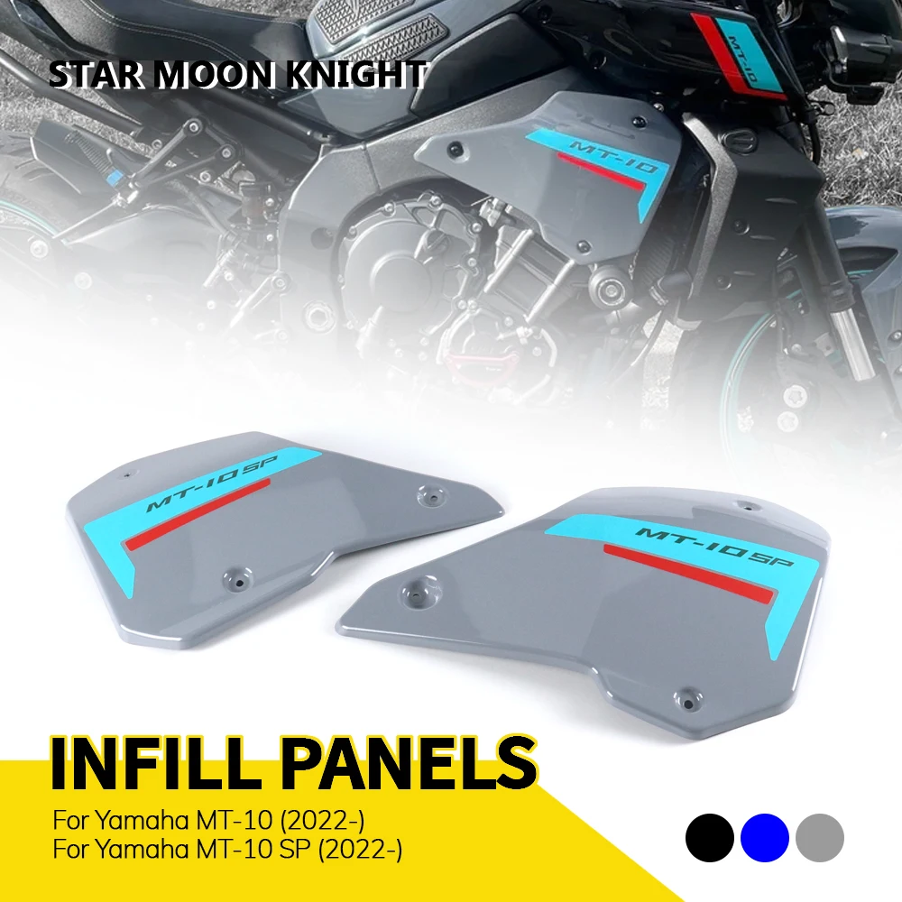 Motorcycle Infill Panels Frame Cover Infill Side Panel Fairing Cowl Filler Board For Yamaha MT-10 SP MT10 MT 10 2022 2023 2024-