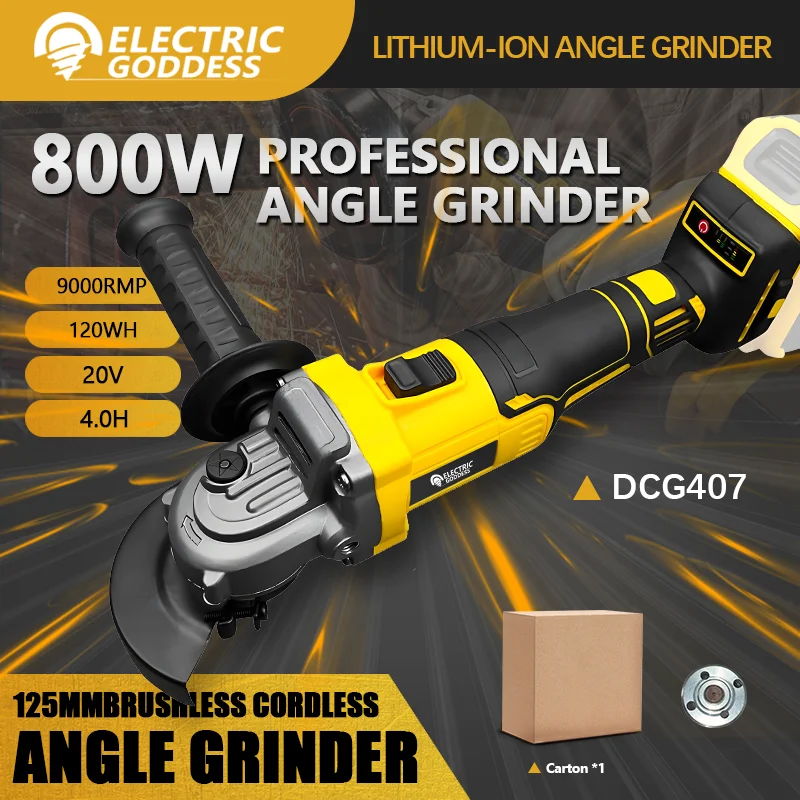 Electric Goddess 125mm Angle Grinder DCG407 Brushless Metal Cutting Grinding Power Tool For Dewalt 20v Battery ﻿ ﻿