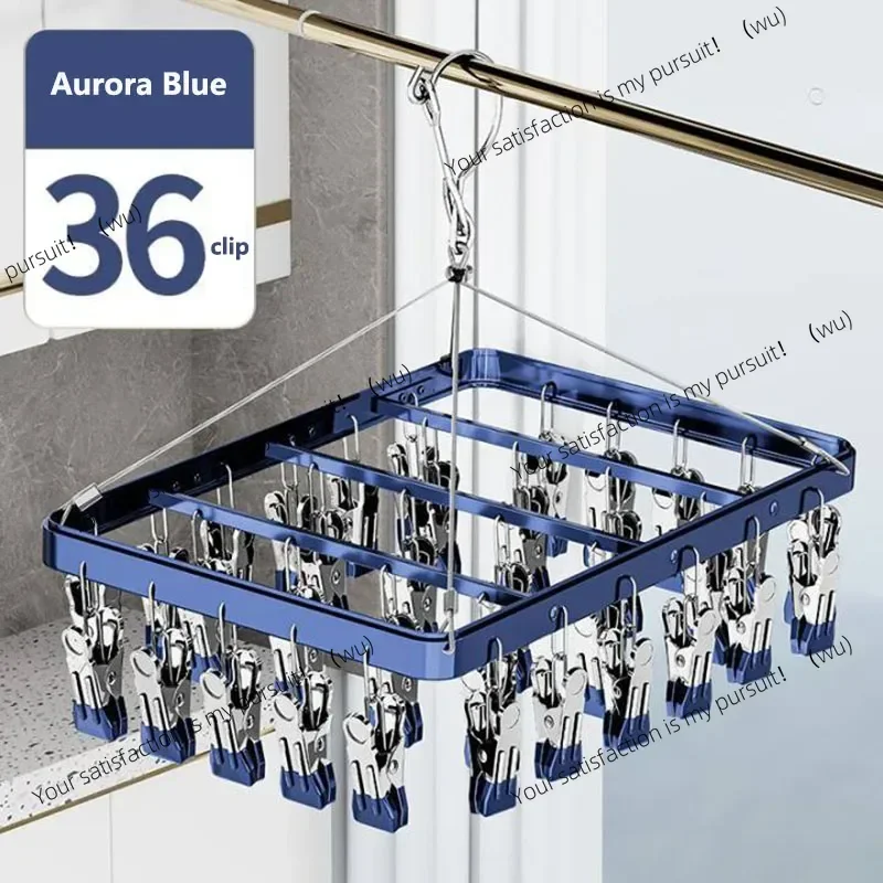 Windproof Aluminum Alloy Socks Rack Towel Socks Hanger Clothes Drying Rack Wardrobe Organizer,Light Luxury High-quality