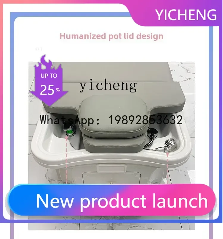 

T3 Безводный многофункциональный шампунь для ухода за волосами, кровать с постоянной температурой, циркуляция воды, фумигация, косметическая кровать