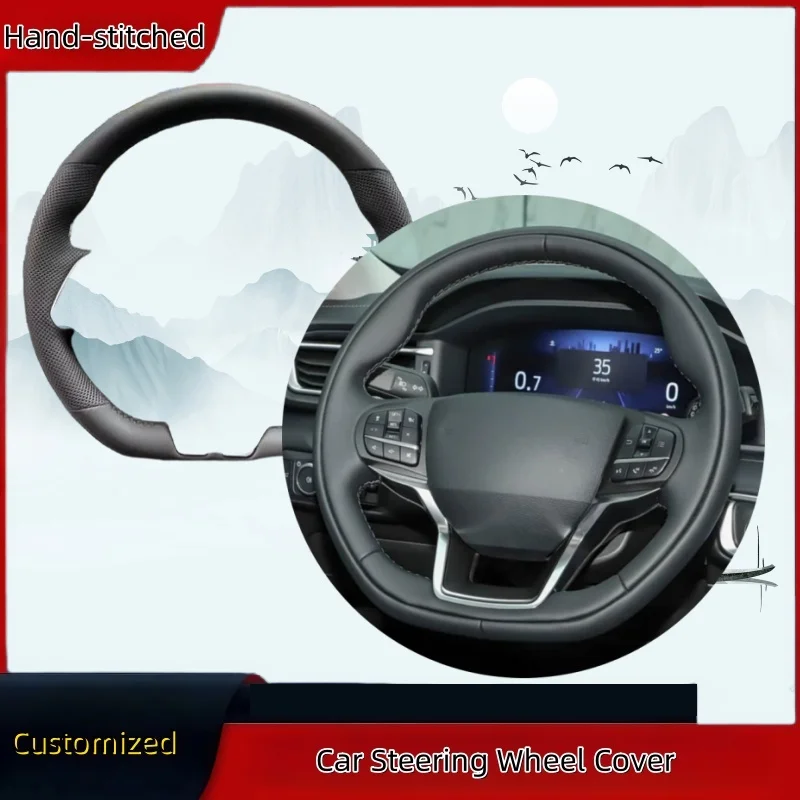 

Customization Microfiber Leather Anti-slip Stretch Anti-wear Steering Wheel Cover For Ford Explorer 2020 2021 2022 2023