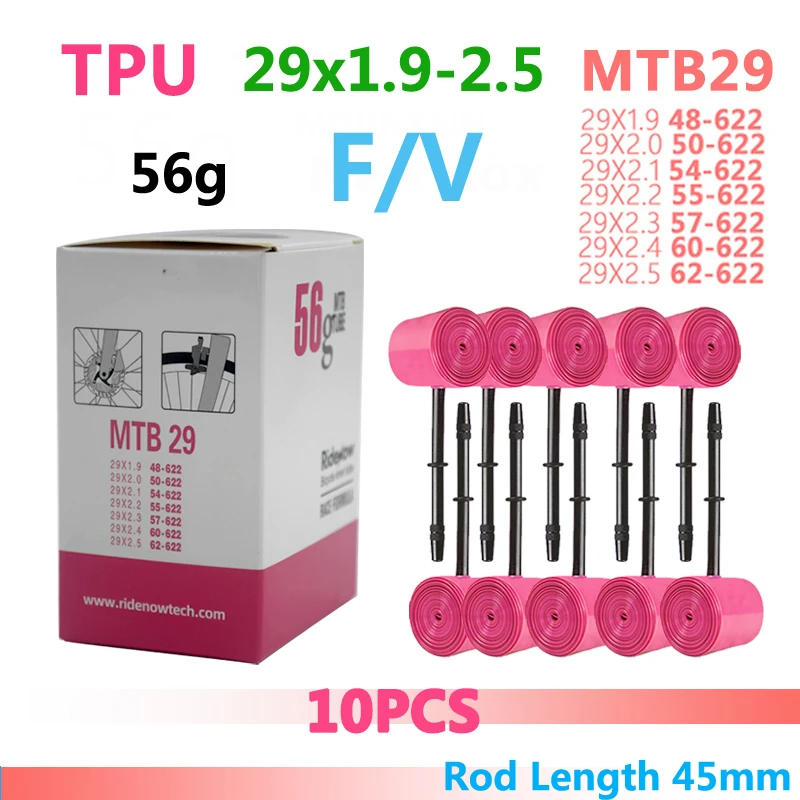 Variant: FV 29x1.9-2.5 10PCS