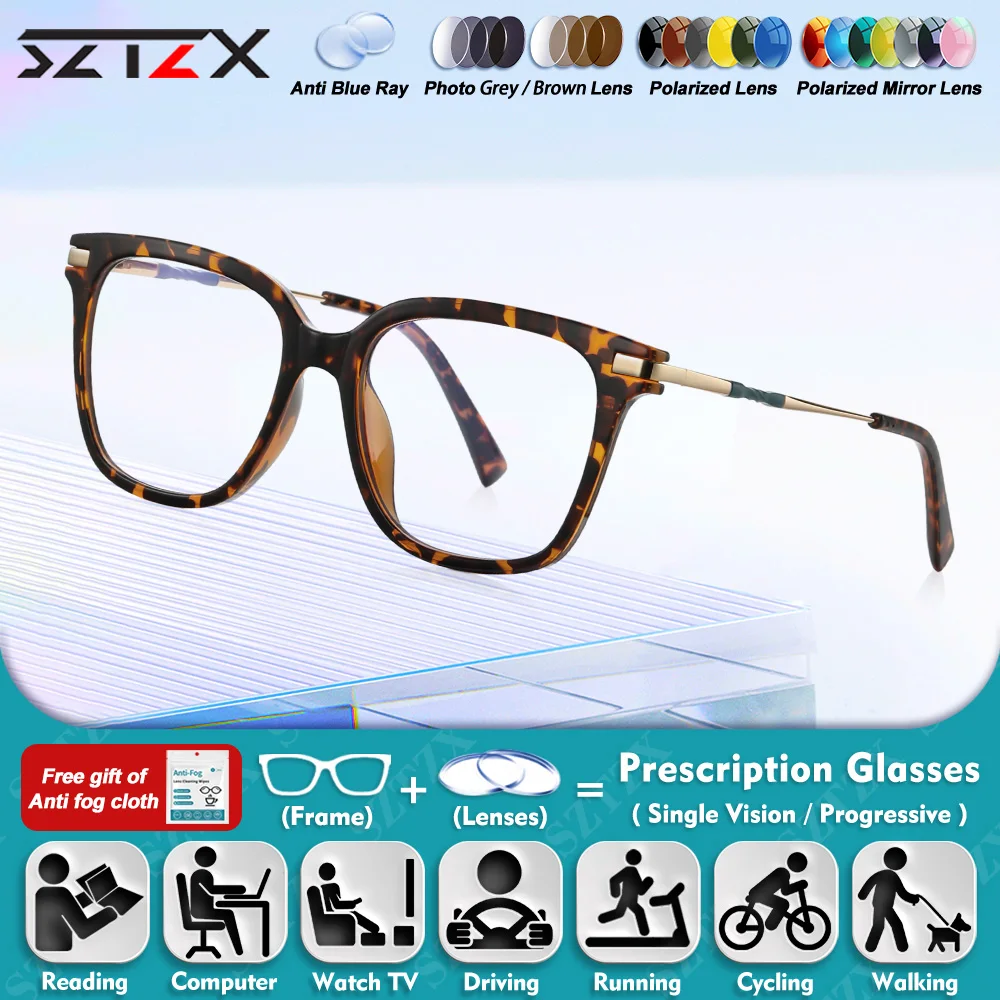 

SZTZX Minimalist Square Myopia Hyperopia Reading Glasses Anti Blue Light Progressive Prescription Photochromic Eyeware For Women