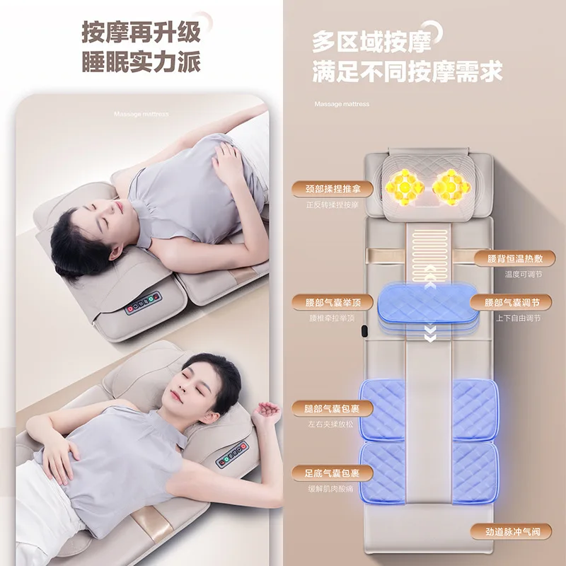 Cervical Spine Back Waist Electric Heating Massage Equipment for Full Body Multi-functional Massage Mattress