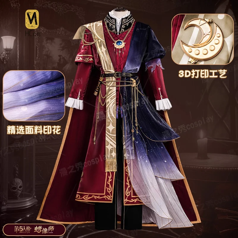 

HCos Identity Ⅴ Cosplay Costume Wax Artist Cosplay Costume for men Game Suit Accessories Christmas Halloween costumes