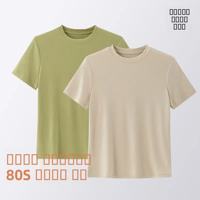 

Женская белая футболка из модала с вырезом на плече, осенняя модная женская футболка премиум-качества