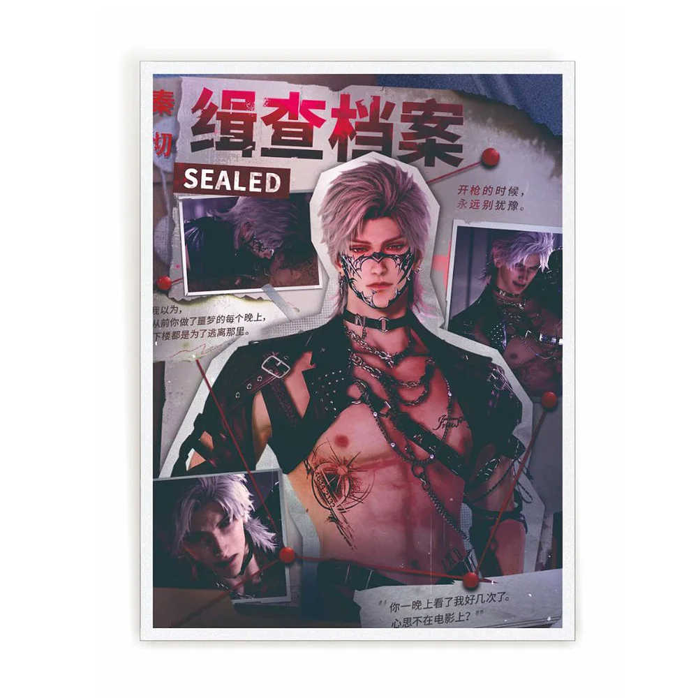 Love and Deepspace Sylus Rafayel Caleb Xavier Zayne Cosplay Cartoon Double Flash Badge Emblem Card Color on Colors Sheet Gifts