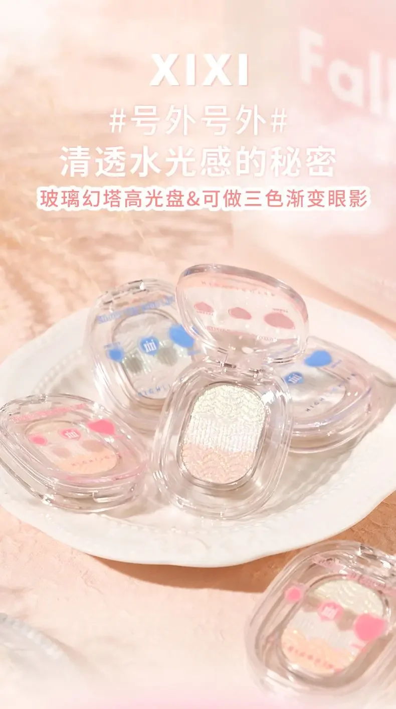 xixi Mashed Potato Highlight Gradient Eyeshadow Palette Burst Sparkle Silkworm Super Brightening Crystal Purple Pearl Chameleon