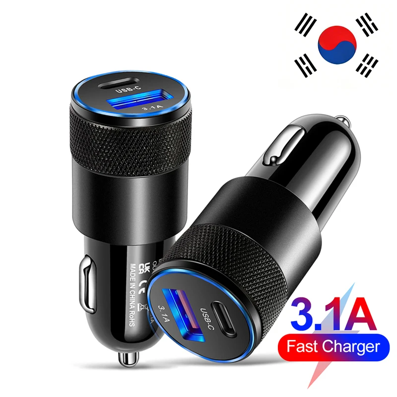 USB Car Charger PD 12W Fast Charging Type-C Adapter in Car Phone Charger for iPhone Xiaomi Huawei Samsung Car Cigarette Lighter