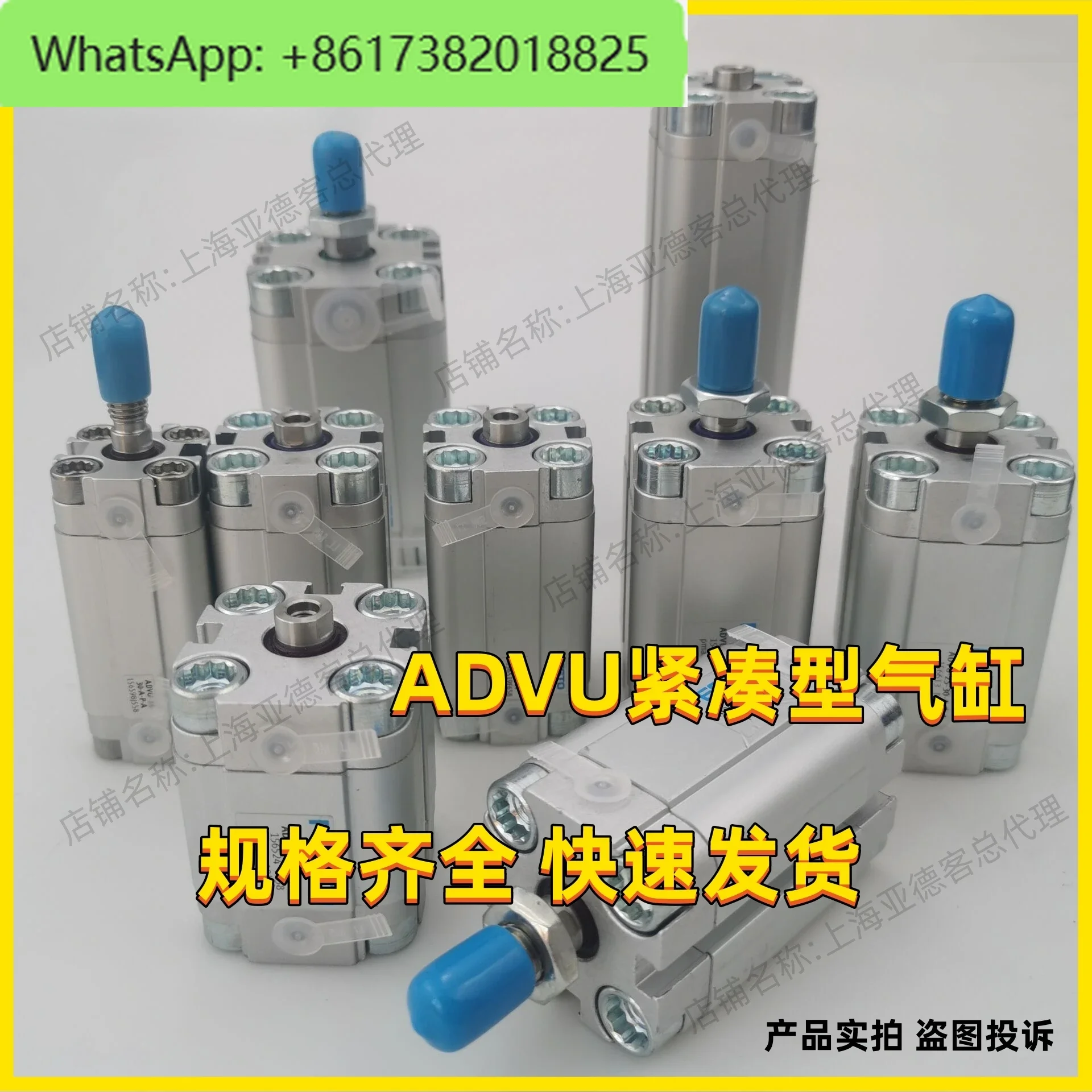 Double acting compact cylinder ADVU-12-10-P-A 156501