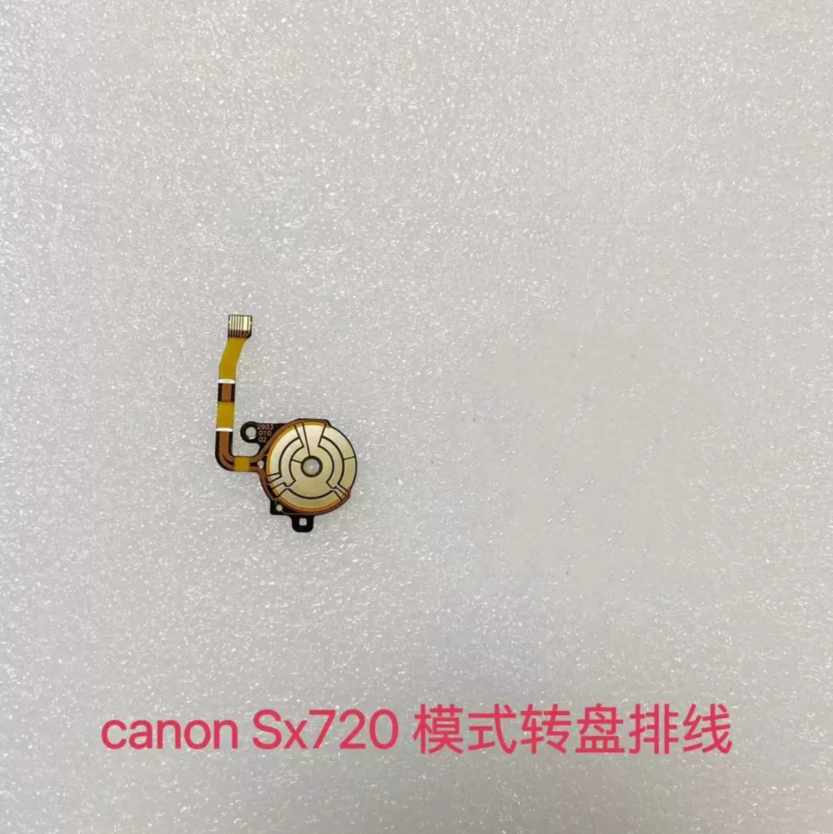 All-new Canon SX700 SX710 SX720 keypad wiring, turntable, functional keypad, mode disk wiring