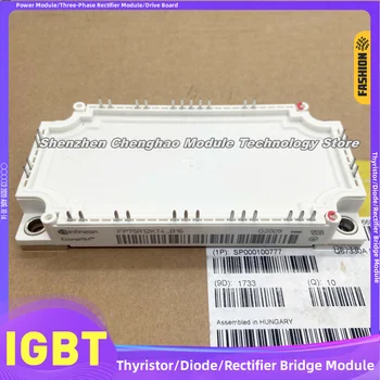 7MBR75VR120-50 FP75R12KT4-B16 7MBR50VR120-50 7MBR75XRE120-50 FP50R12KT4G-B16 7MBR50U4R120-50 7MBR75U4R120-50 7MBR75VR120-56 IGBT