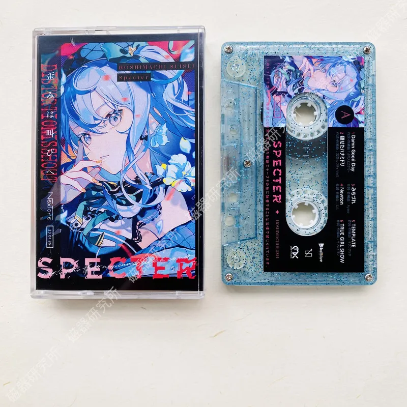 Anime Hoshimati Suisei cinta musical espectro álbum casetes Cosplay música registro Walkman grabadora insonoras caja colección juguete