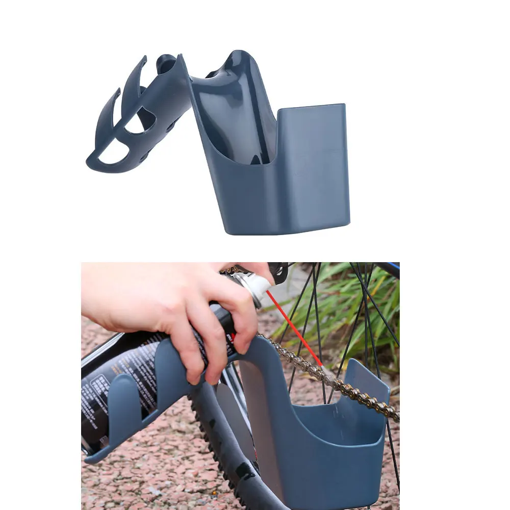 Motorcycle Bike Chain Oil Stain Storage Tool Chain Oil Anti-spray Tool Box Chain Cleaning Oil Splash-Proof Vehicle Maintenance