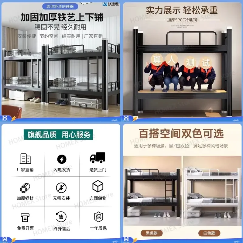 Heavy Duty Metal Bunk Bed Twin Over Twin Iron Frame Loft Bed for Adults Kids Student Dormitory Apartment Space Saving