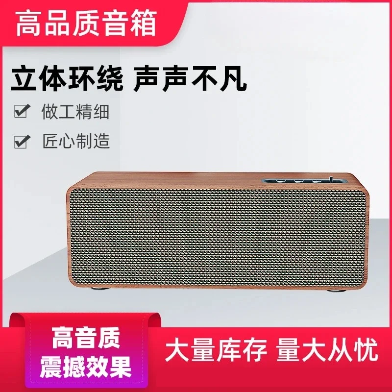 wooden bluetooth speaker stereo desktop computer desktop subwoofer high fidelity retro speaker