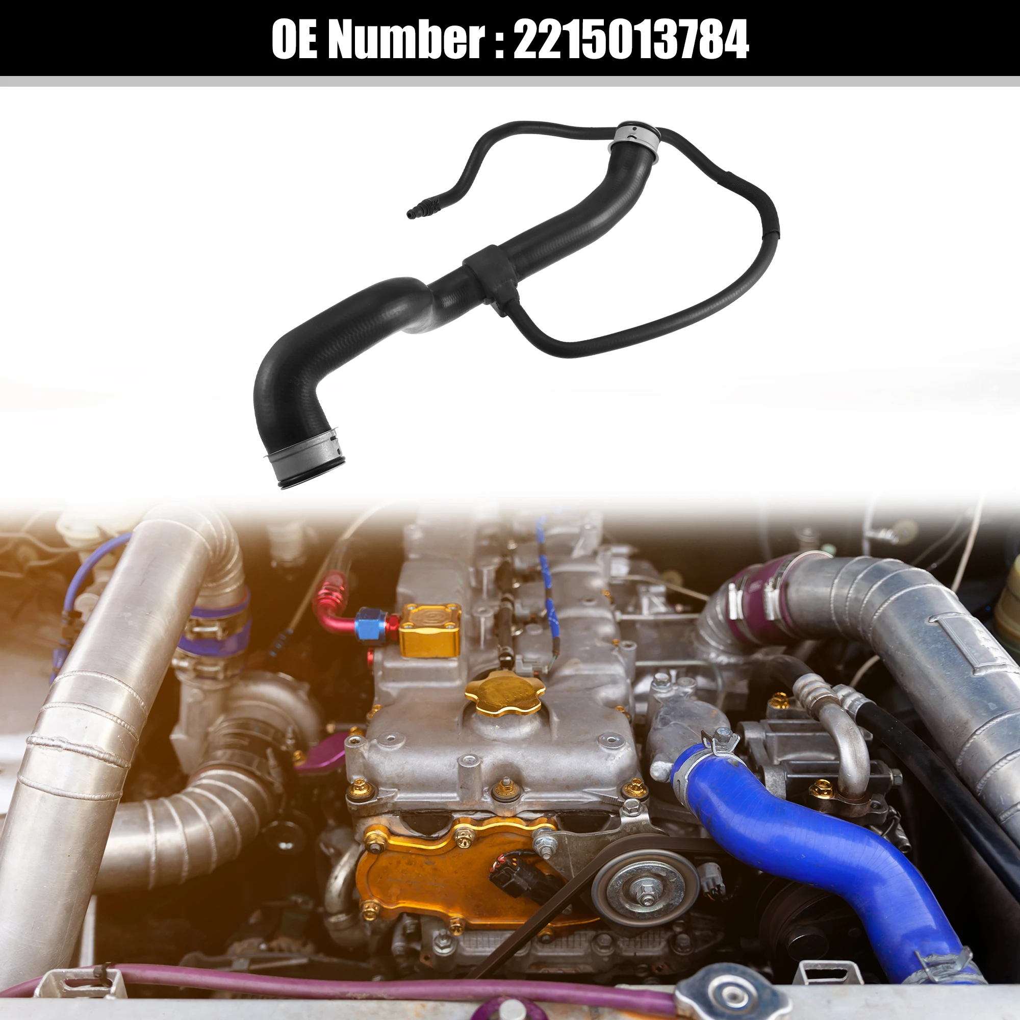 

Шланг охлаждающей жидкости радиатора UXCELL 2215013784 для Mercedes-Benz S 550 2007-2011, база 5,5 л