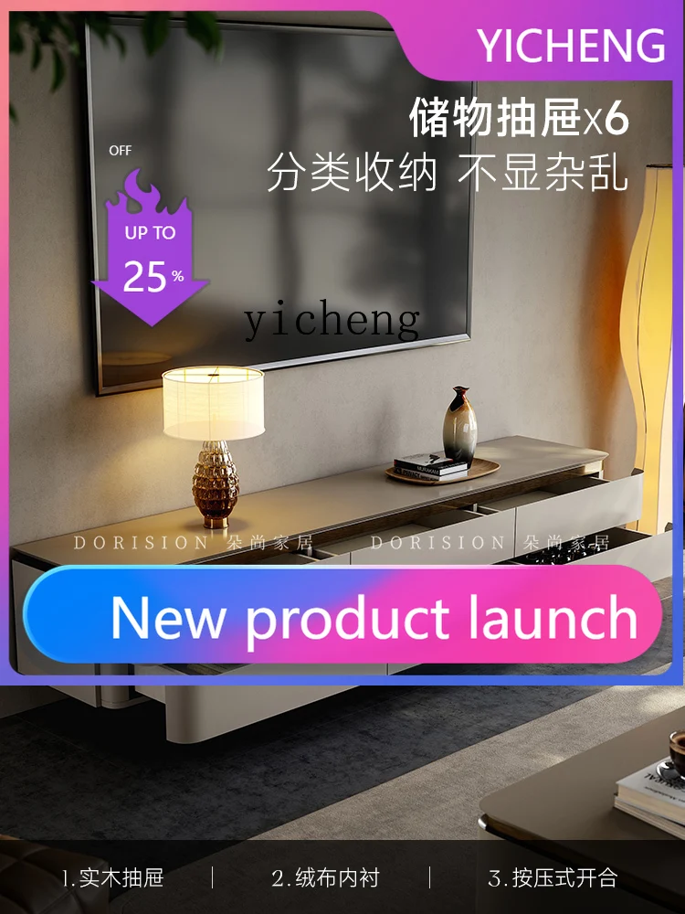 

A29 light luxury TV cabinet, living room home solid wood floor cabinet, high-end coffee table TV cabinet combination