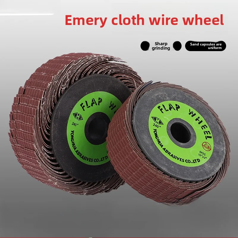 Polishing cloth wire wheel for furniture, wood, and metal; wire cloth wheel; sandpaper wire wheel