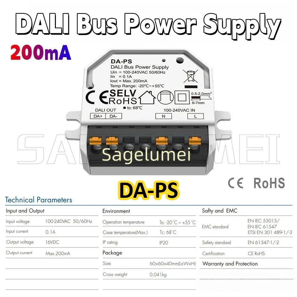 New Skydance DALI bus power supply DA-PS Mini DALI Bus Power Supply AC110V 220V 230V Current 200mA SELV safety standard Applied