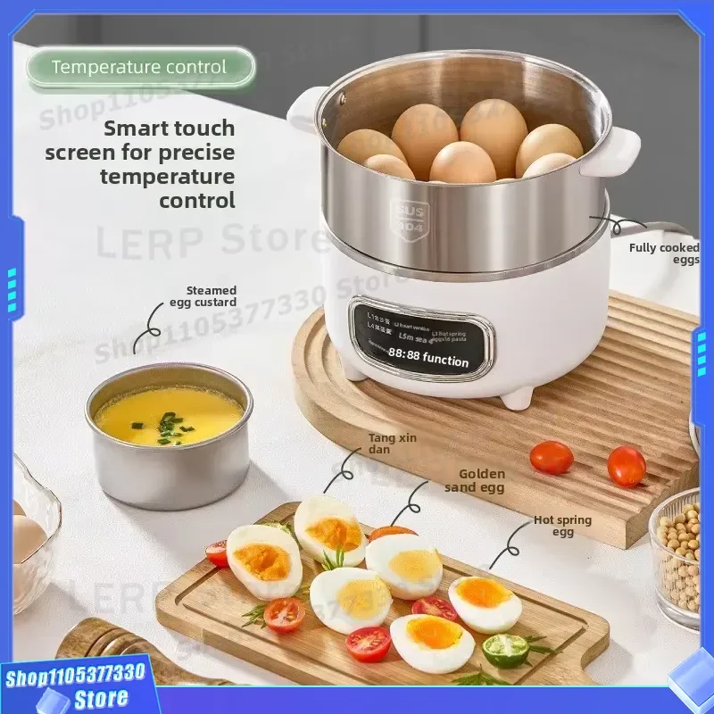 Smart Electric Egg Steamer Stainless Steel Double Layer Pot Automatic Power Off Household Breakfast Machine Small Kitchen