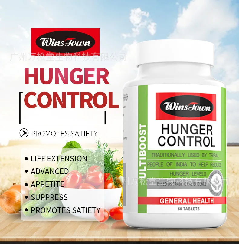 

1 bottle of hunger control tablets to control appetite reduce hunger levels and improve metabolism Health food