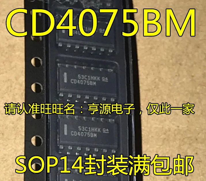 10pcs/lot CD4001BM CD40106BM CD4011BM CD4013BM CD4030BM CD4066BCM CD4066BM CD4068BM CD4069BM CD4070BM CD4075BM CD4093BM SOP-14