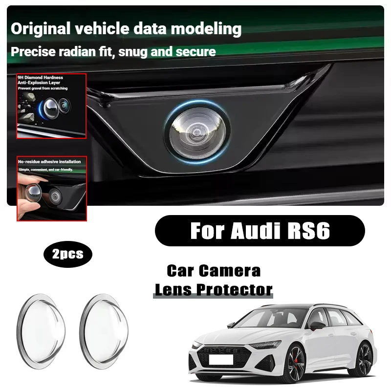 2PCS car camera lens protective cover For Audi RS6 rearview reversing camera protective cover 360°camera protection