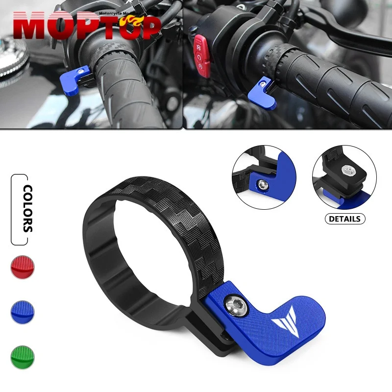 Motorcycle Accelerator Assist Grips Retainer For MT01 MT-07 MT-09 MT10 MT-03 MT25 MT15 MT125 Handle Throttle Cruise Control Clip