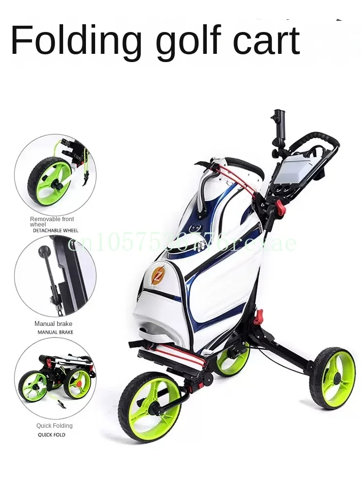 Golf Bag Trolley Foldable Three-Wheel Golf Tricycle Water Supply Cup Holder Umbrella Bucket Handbrake Golf Supplies