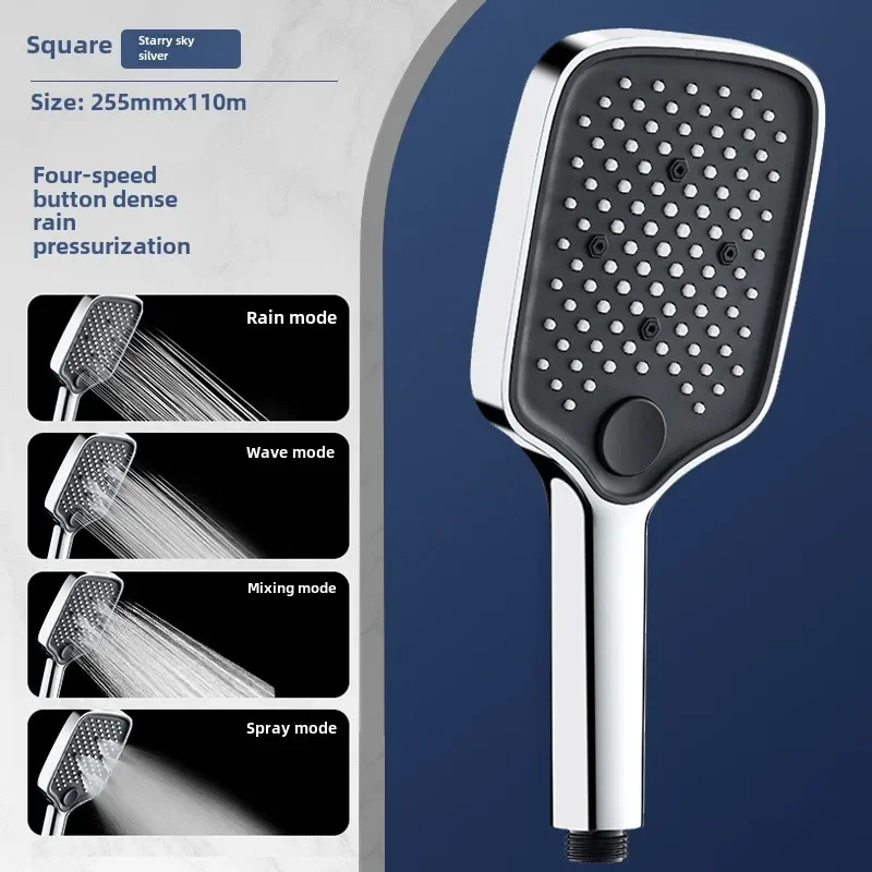 

Square four level pressurized anti blocking shower head, household shower showerhead, lotus canopy showerhead