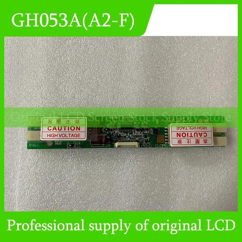 GH053A(A2-F) LCD Inverter Fully tested and fast dispatch