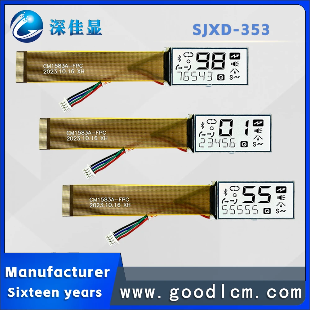 

Small size segment code type lcd display SJXD-353 Instrument monochrome display RGB backlight FPC connection 5.0V power supply