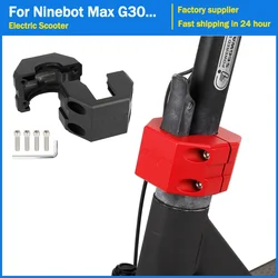 Electric Scooters Folding Clamp Aluminum Vertical Rod Fixing Part for Segway Ninebot Max G30 G30LP G30E Accessories