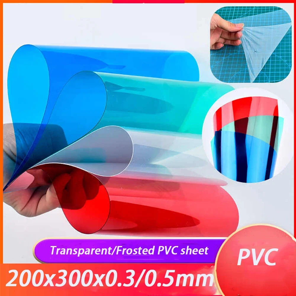 1Pcs 200x300x0.3mm ~ 200x300x0.5mm Thin Color Transparent PVC Plate Plastic Sheet DIY Model Material Processing Accessories