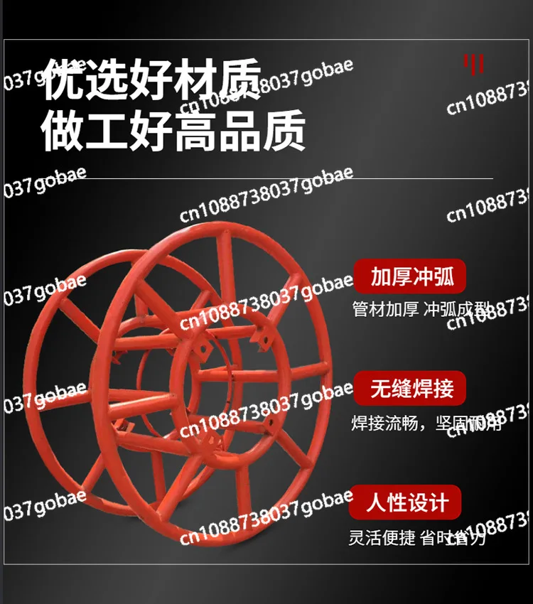 Wire rope pay-off frame Tension pay-off shaft frame Ship type Electric power construction