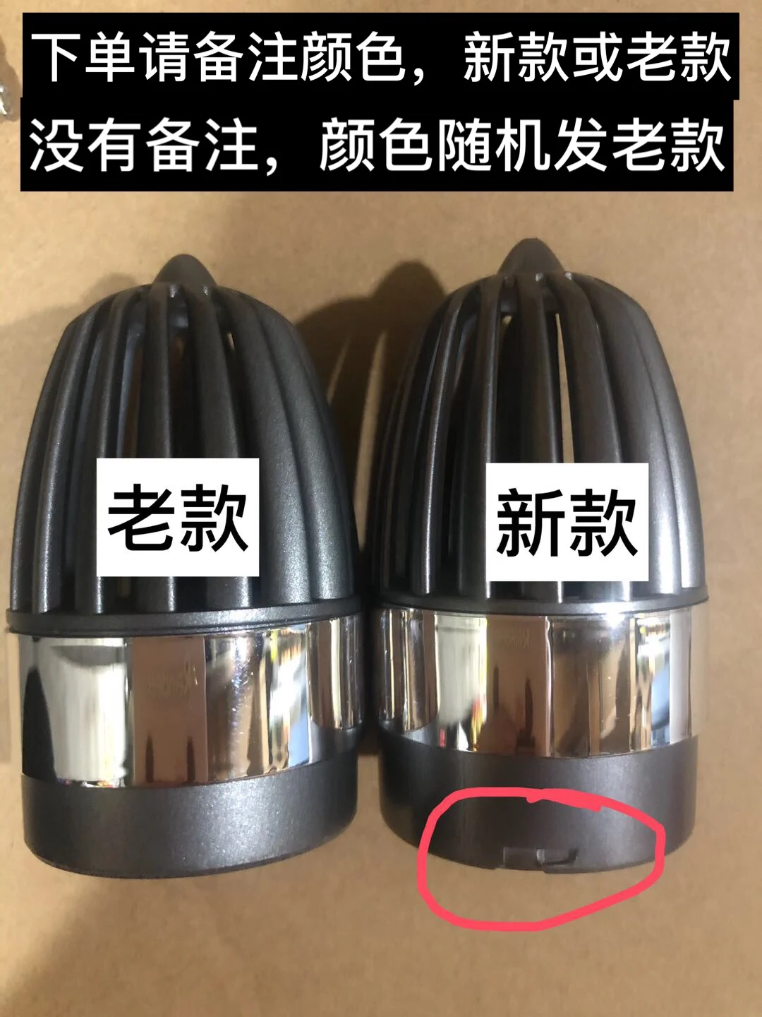 Suitable for Philips vacuum cleaner FC6823 6908 6822 6827 conical filter plastic accessories