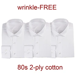 Luxury Men White Dress Shirt 80s 2-ply Cotton Wrinkle Free Tailor Made Dress Shirts Custom Made Long Sleeve Man Dress Shirt Male