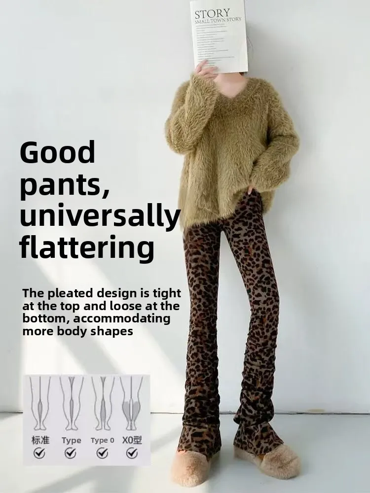 High Waist Fce Lined Yoga Pants Women's Fitn Slimming Pleated Flared Pants Autumn Winter Leopard Print Boting Trousers