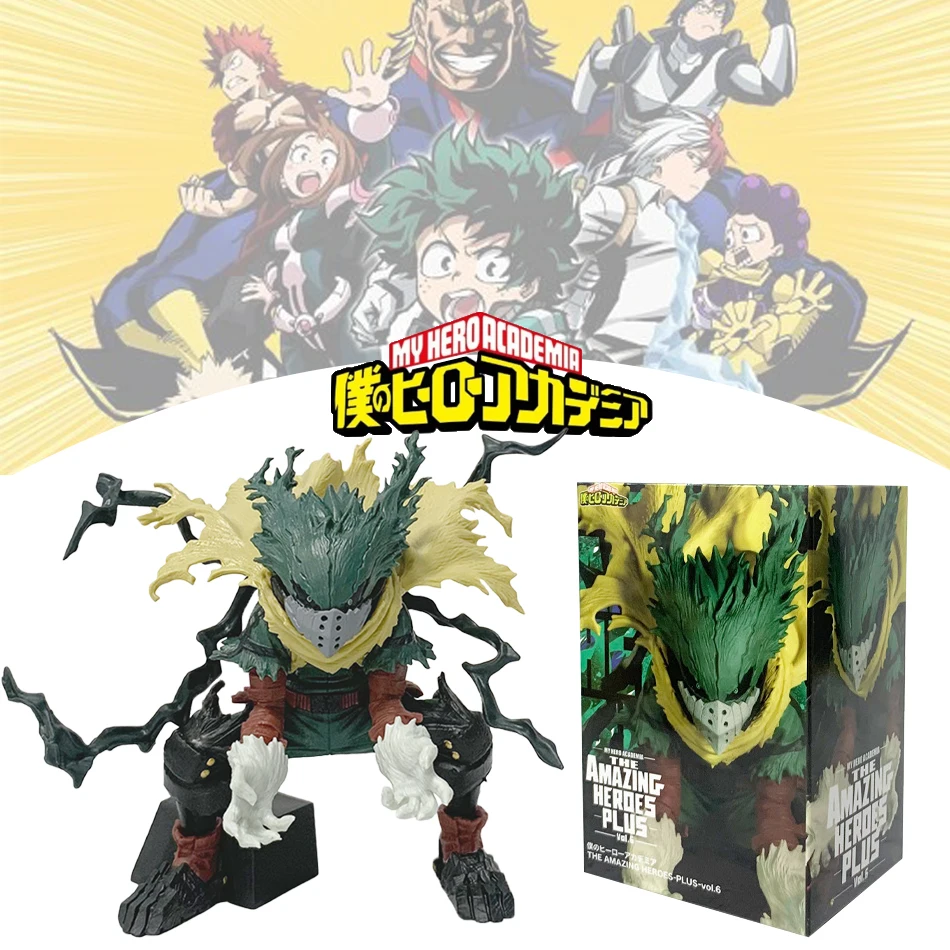 

18cm Boku no Hero Academia Anime Figure Blackening Midoriya Izuku Action Figure All Might Figurine PVC Collection Model Doll Toy