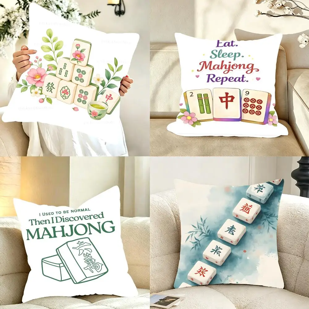 Game Table Mahjong Cushion Cover Bedroom bed reading backrest cushion Festive plush holiday Soft plush throw