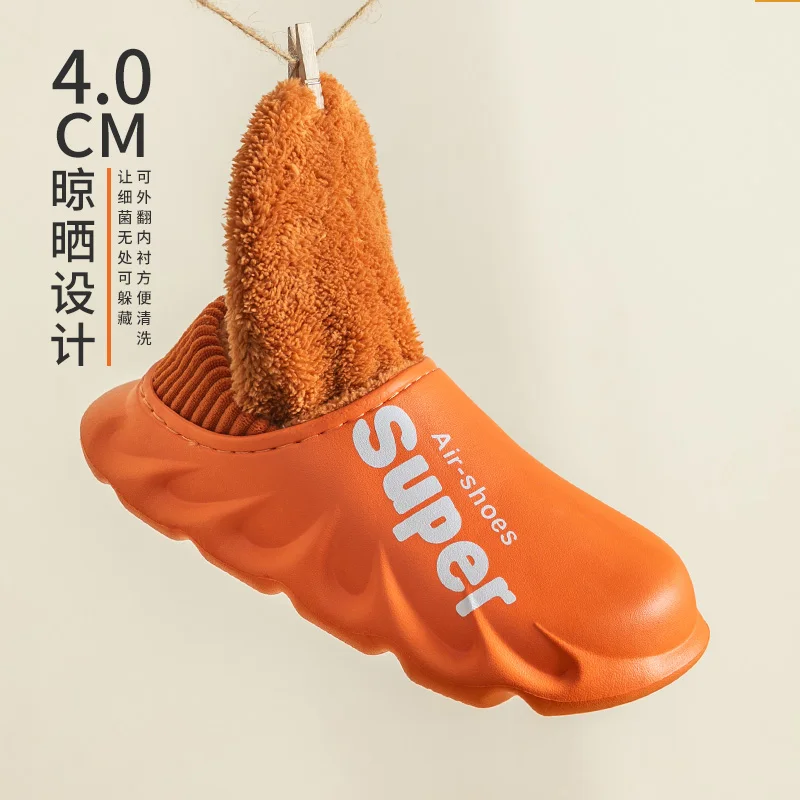 Winter Men Women Slippers Warm Furry Slippers Waterproof Couples EVA Wrapped Indoor Home Shoes Casual Fluffy Slides Plush Clogs