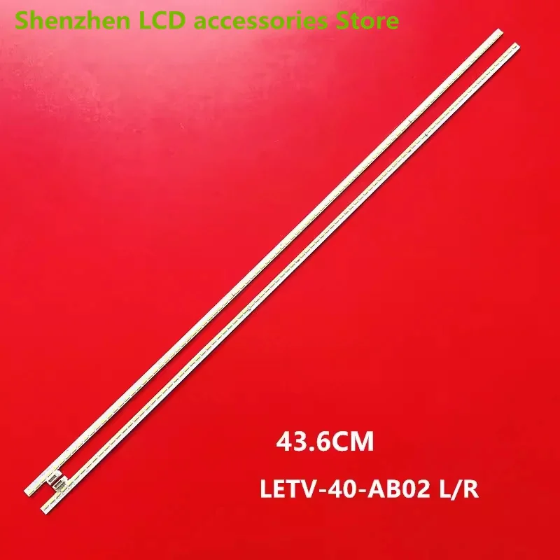 เหมาะสำหรับ L4031N S40 Letv L403I3 L40SPN X40S L403IN แท่งไฟขนาด436มม. 92LED 3V