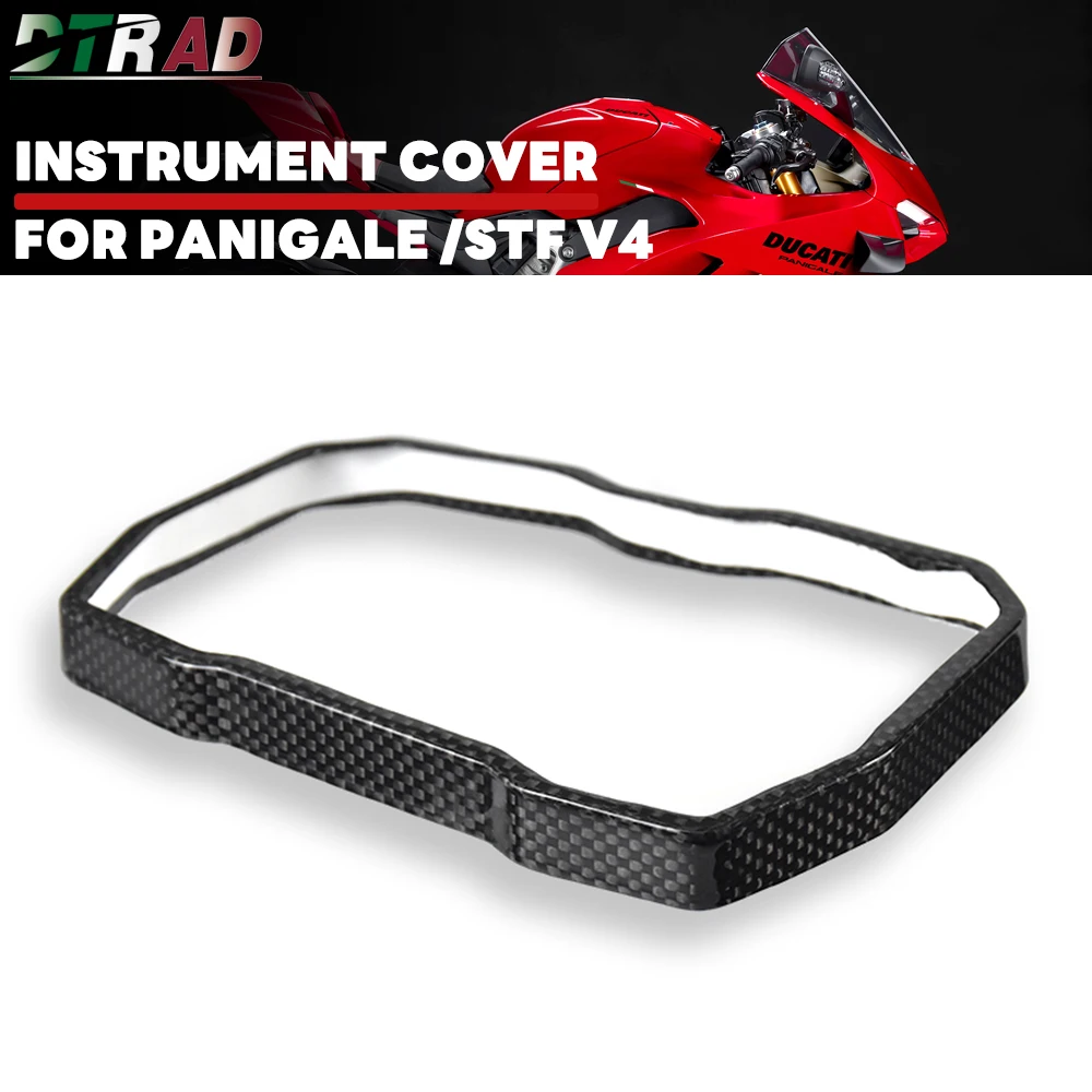 

Для DUCATI Panigale V4 S R Streetfighter V4S Diavel V4 2018-2024 крышка приборной панели из углеродного волокна, украшение для инструмента, защитная крышка