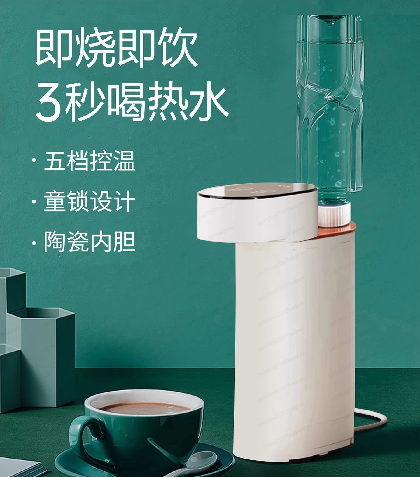 

Folding portable kettle hotel business trip instant hot water dispenser mineral water heating artifact
