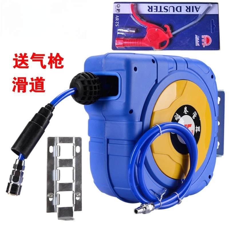 Air drum automatic telescopic reel recycling PU clip bobbin hardware tool tube reel trachea duct car beauty